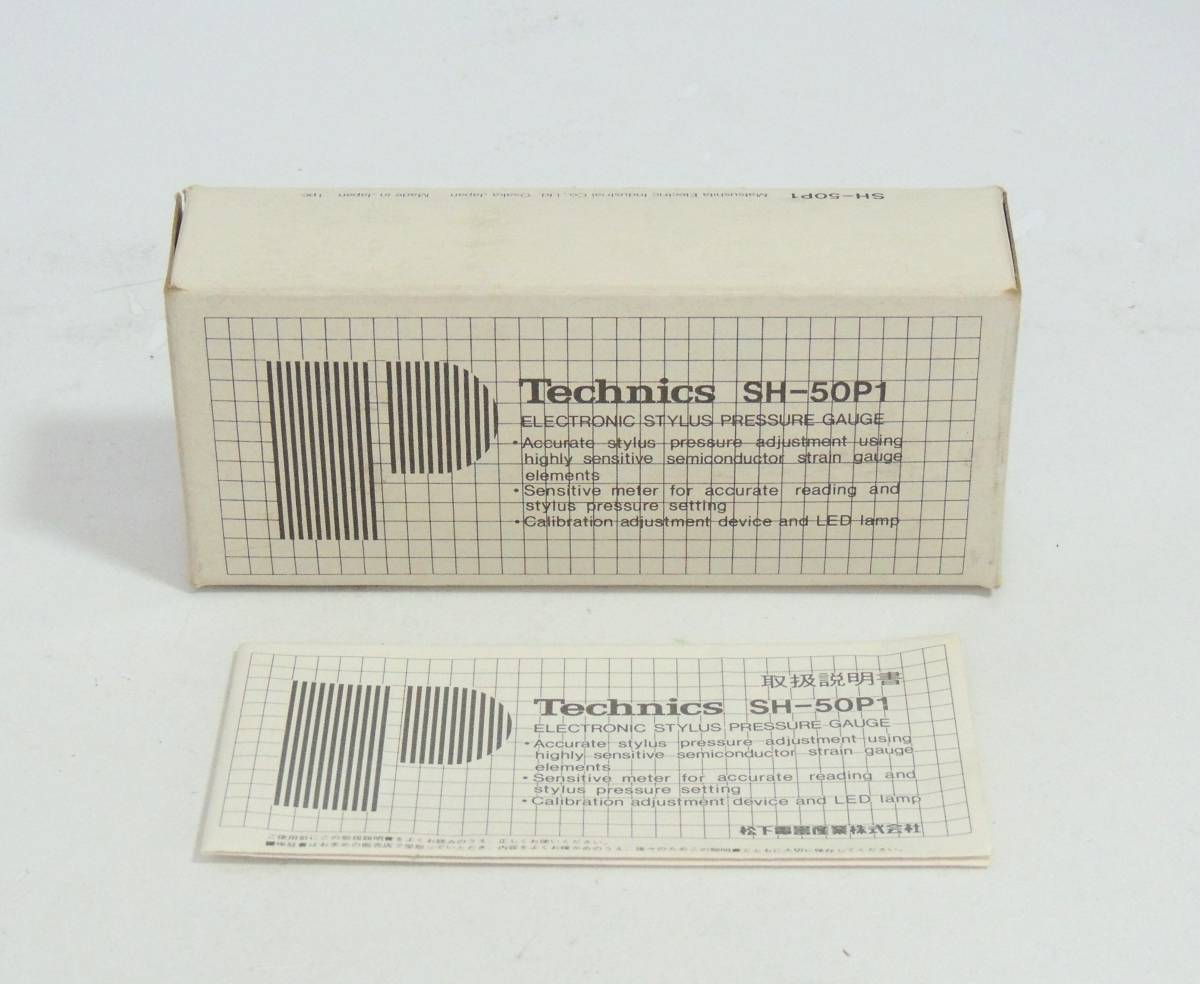 □　Technics　テクニクス　SH-50P1　Stylus Pressure Gauge　電子式　針圧計　松下電器　動作確認済　外箱付き　中古品　保管品　③_画像10