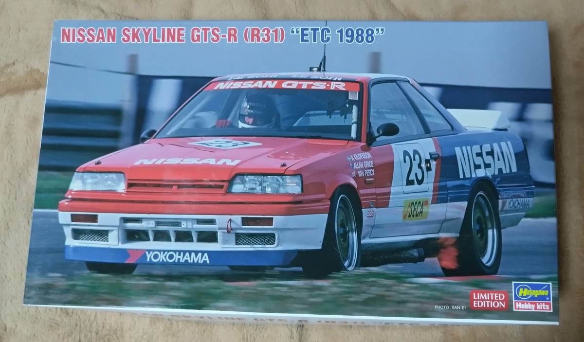 ハセガワ(HASEGAWA) 1/24 日産スカイラインGTS-R (R31) ETC 1988 未組立プラモデル_画像1