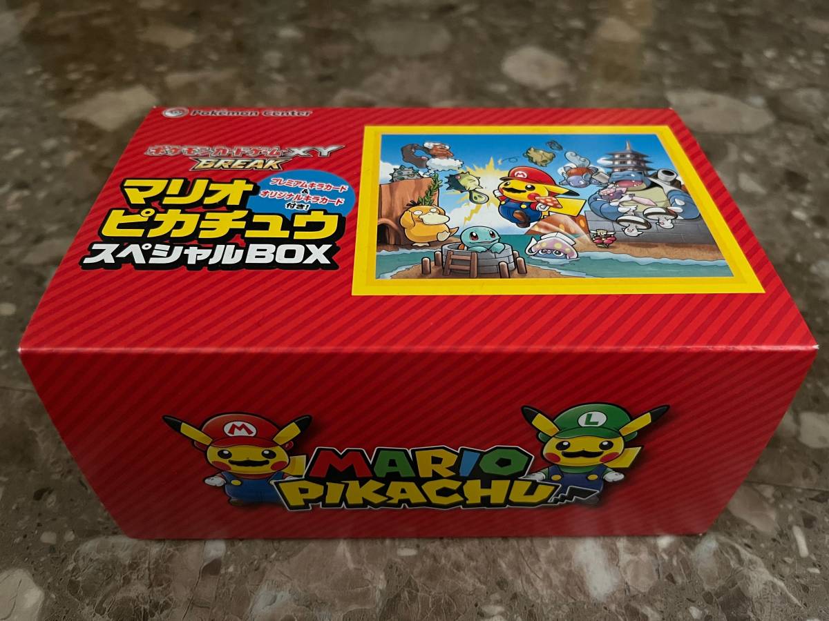 ◇ ポケモンカードゲーム マリオピカチュウ スペシャルBOX 新品 ◇ ポケモンカードゲーム マリオピカチュウ スペシャルBOX 新品