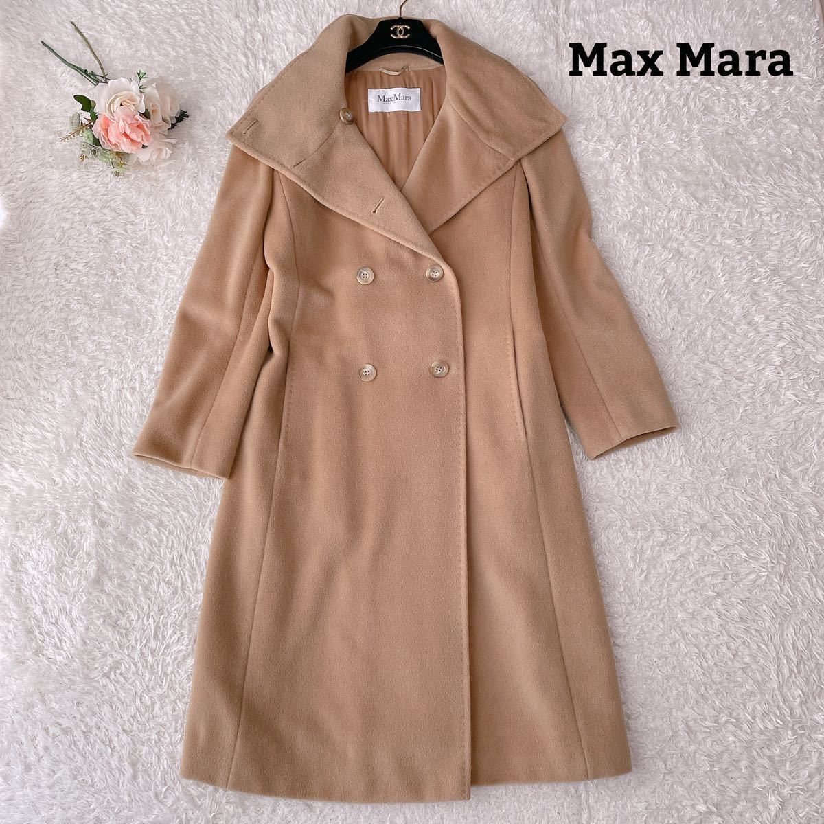 最高級白タグ マックスマーラ Max Mara カシミヤウール ロングコート 36 S〜Ｍサイズ ダブル アイコンコート マニュエラ キャメル ブラウン_画像1