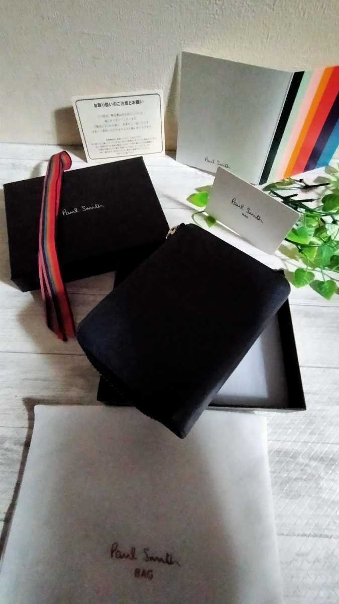 Paul Smith ポールスミス 財布 折り畳み　ファスナー_画像3