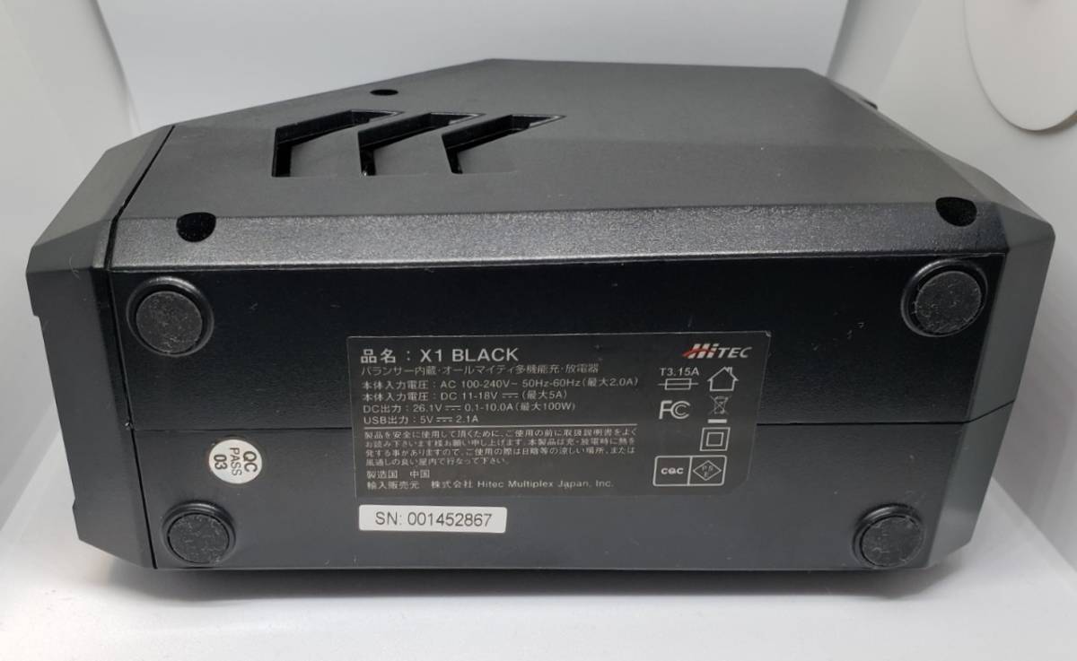 ハイテック AC/DC対応充電器 X1 BLACK（AC100W対応、リポ2セル／10A充電可能）_画像2