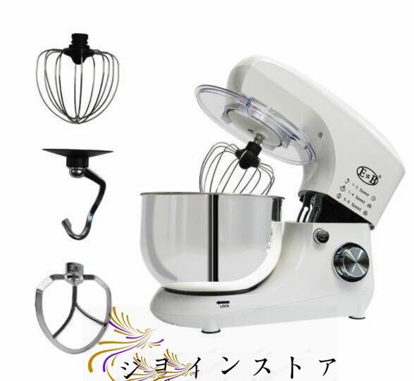 楽天市場】【中古】M▽エフ・エム・アイ FMI ミキサー キッチン 楽天市場】【中古】M▽エフ・エム・アイ FMI ミキサー キッチン