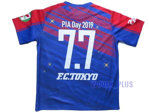 フリーサイズ FC東京 2019シーズン ぴあ Day 七夕限定 オリジナル フットボール シャツ ユニフォーム PIA DAY F.C. TOKYO_画像2