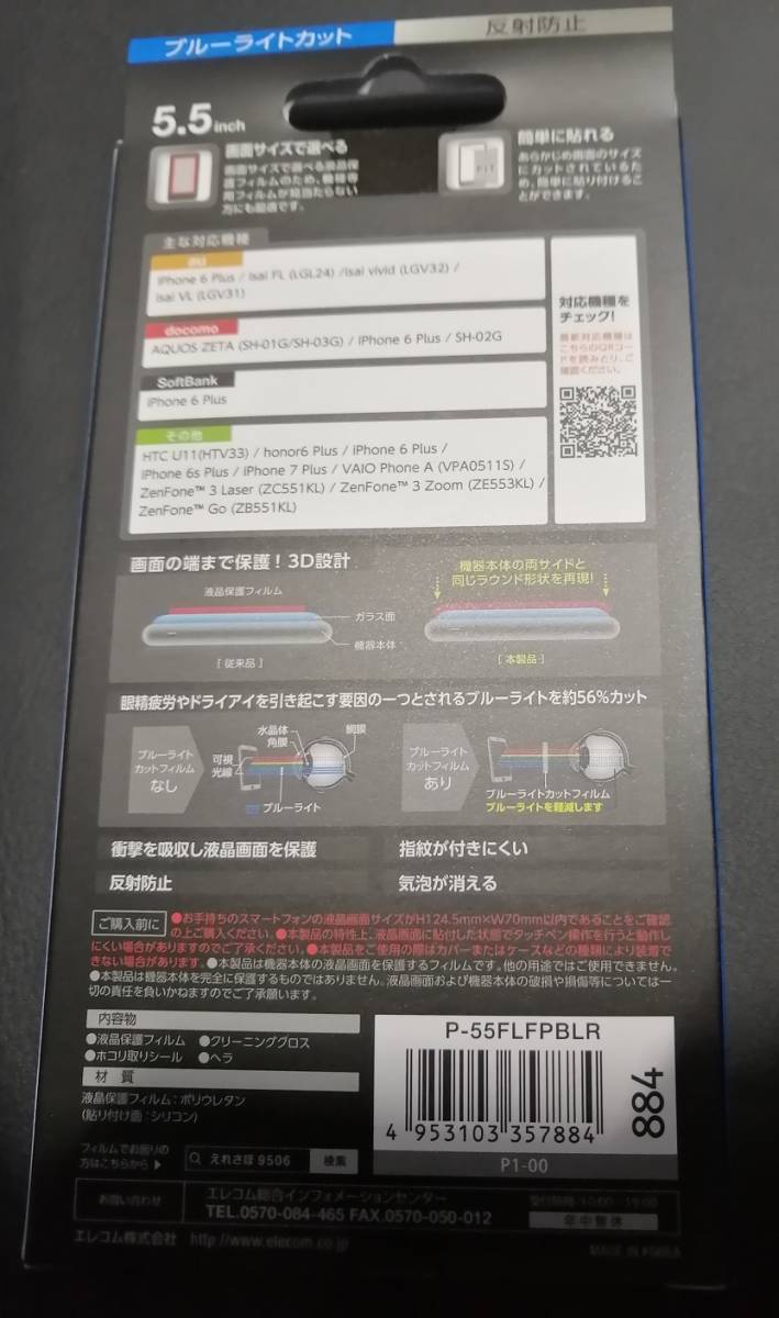 item_image_5