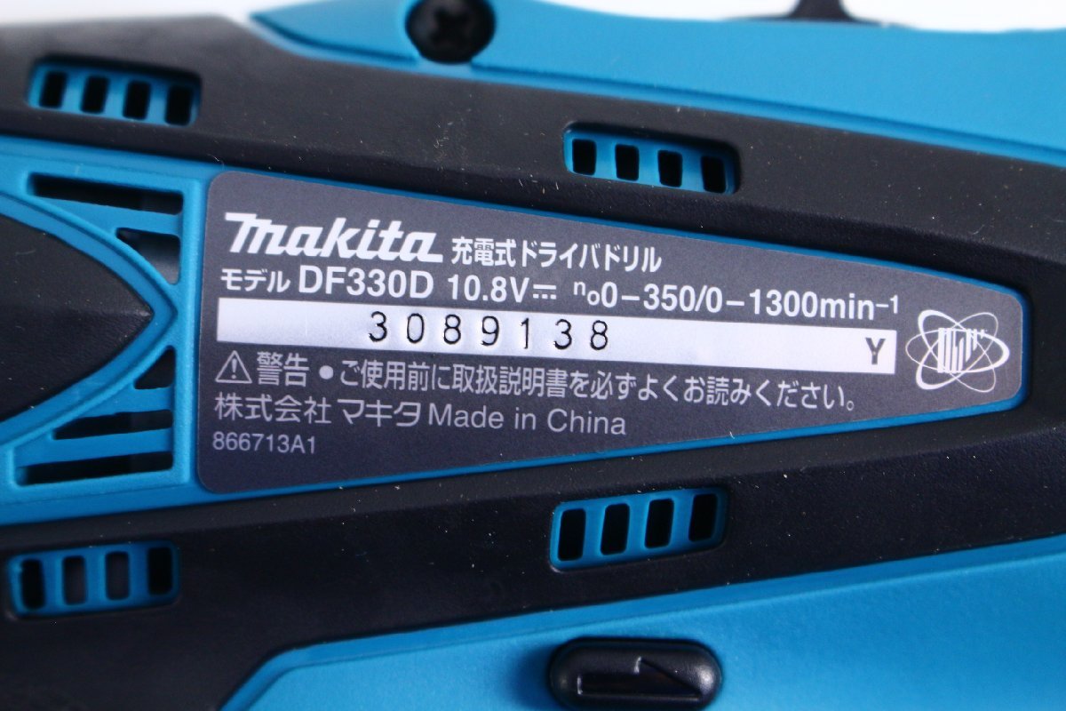 ●【未使用】makita マキタ DF330D 充電式ドライバドリル 10.8V 締付け ネジ締め 穴あけ バッテリー2個+充電器付き【10824531】_画像3