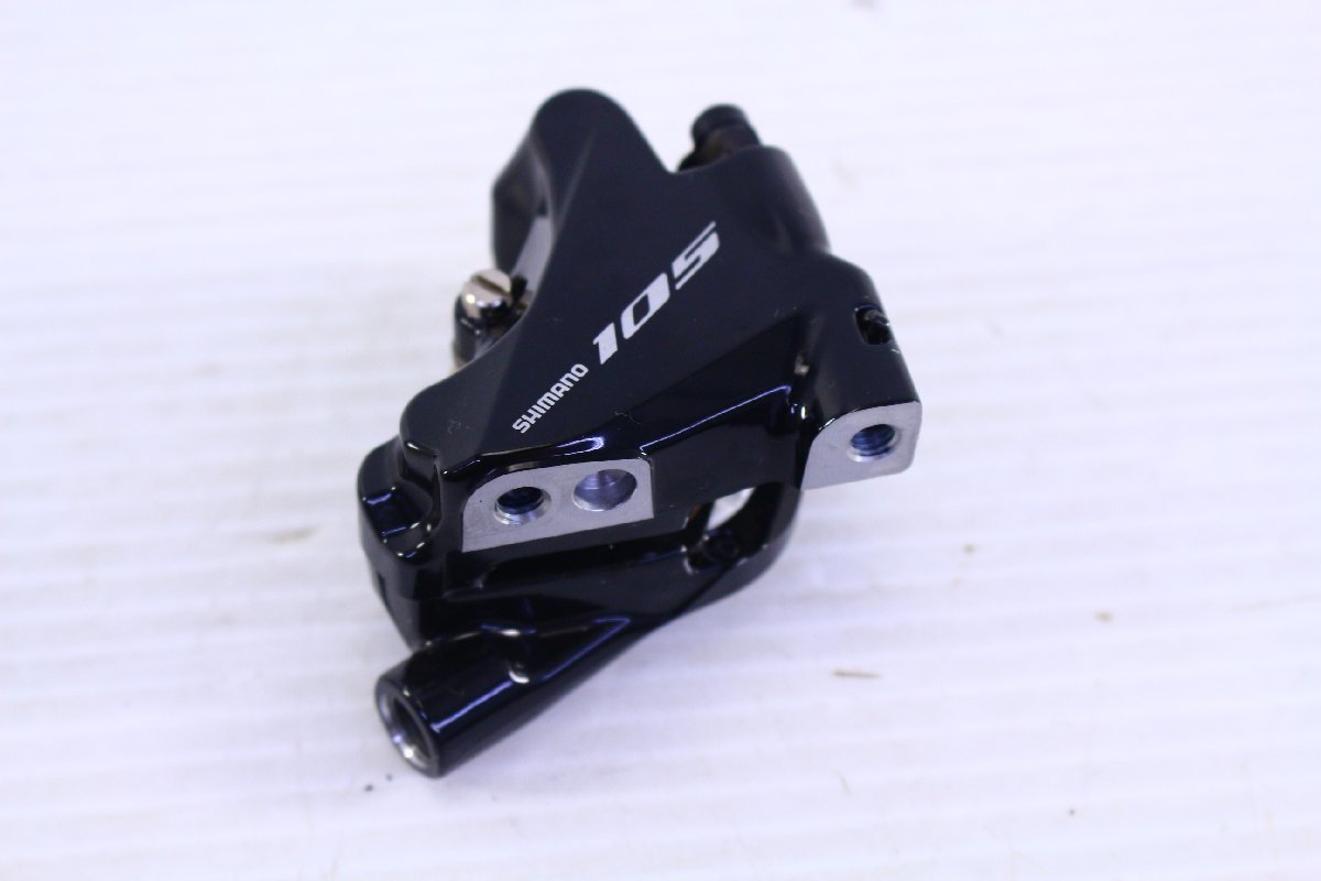 *SHIMANO/ Shimano BR-R7070 105 oil pressure disk brake caliper front rear black bicycle parts cycling [10908835]