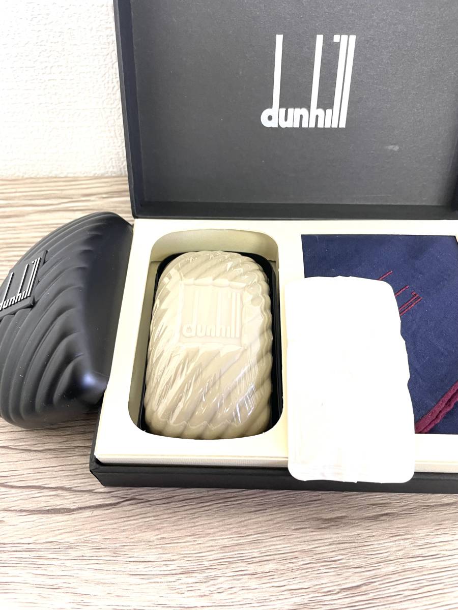 【未使用】ダンヒル (Dunhill) エディション ソープセット【ハンカチ付き】_画像2