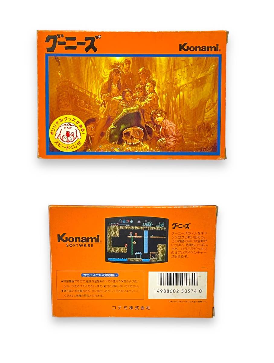 動作確認済】ファミコンソフト コナミ 「グーニーズ THE GOONIes 動作確認済】ファミコンソフト コナミ 「グーニーズ THE GOONIes