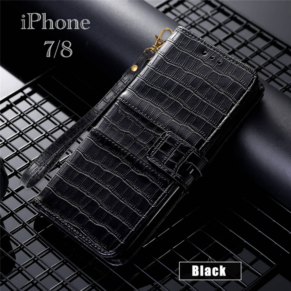 iPhone8 iPhone7 手帳型ケース スマホケース　レザーケース　革 レザー クロコダイル型押し クロコ SE第二世代 液晶フィルム　ブラック_画像1