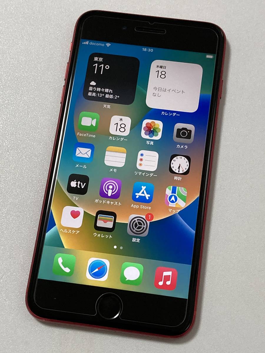 SIMフリー iPhone8 Plus 256GB Product RED シムフリー アイフォン8 プラス レッド au UQ softbank docomo SIMロックなし A1898 MRTM2J/A_画像1