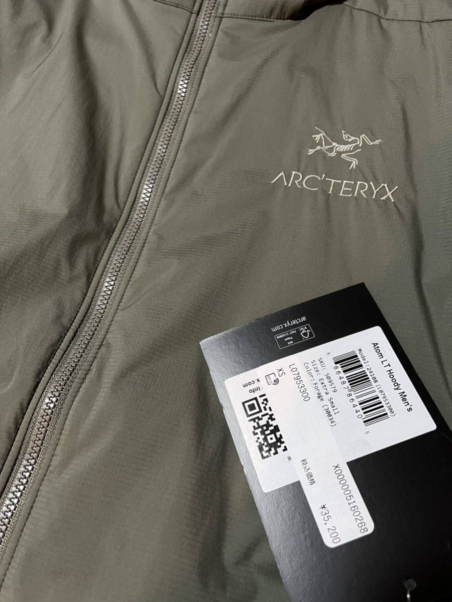 ★新品★国内正規品★ARC'TERYX アークテリクス Atom LT Hoody Forage サイズXS アトムフーディ_画像5