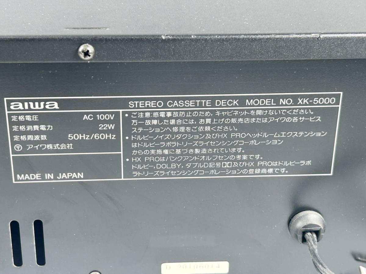 アイワ AIWA ステレオカセットデッキ XK-5000 電源OK ジャンク カセット部動作不可 空いたまま USED_画像6