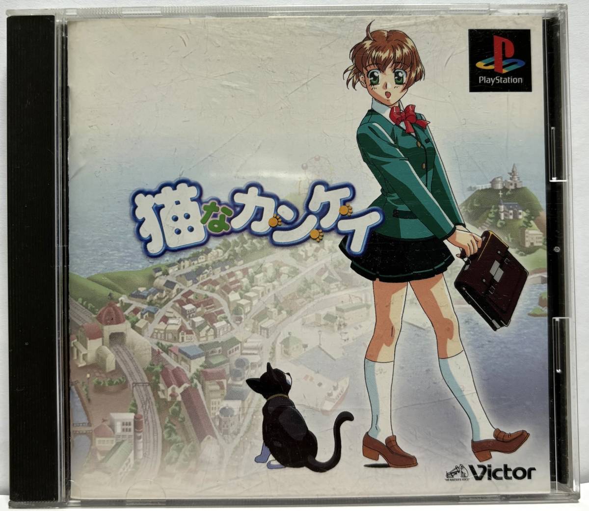 猫なカ・ン・ケ・イ／ビクター　PlayStation用ソフト【送料込み】_画像1