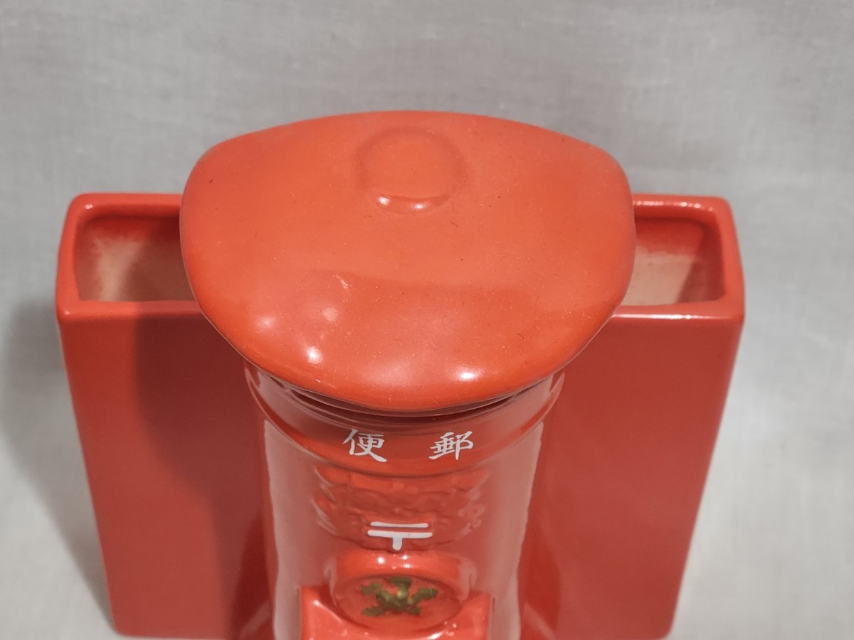 俵谷式柱箱 貯金箱 陶器 レトロ アンティーク :: Yahoo!Auction 俵谷式柱箱 貯金箱 陶器 レトロ アンティーク :: Yahoo!Auction