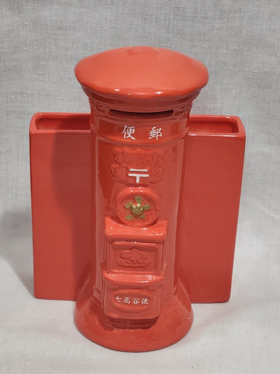 俵谷式柱箱 貯金箱 陶器 レトロ アンティーク :: Yahoo!Auction 俵谷式柱箱 貯金箱 陶器 レトロ アンティーク :: Yahoo!Auction