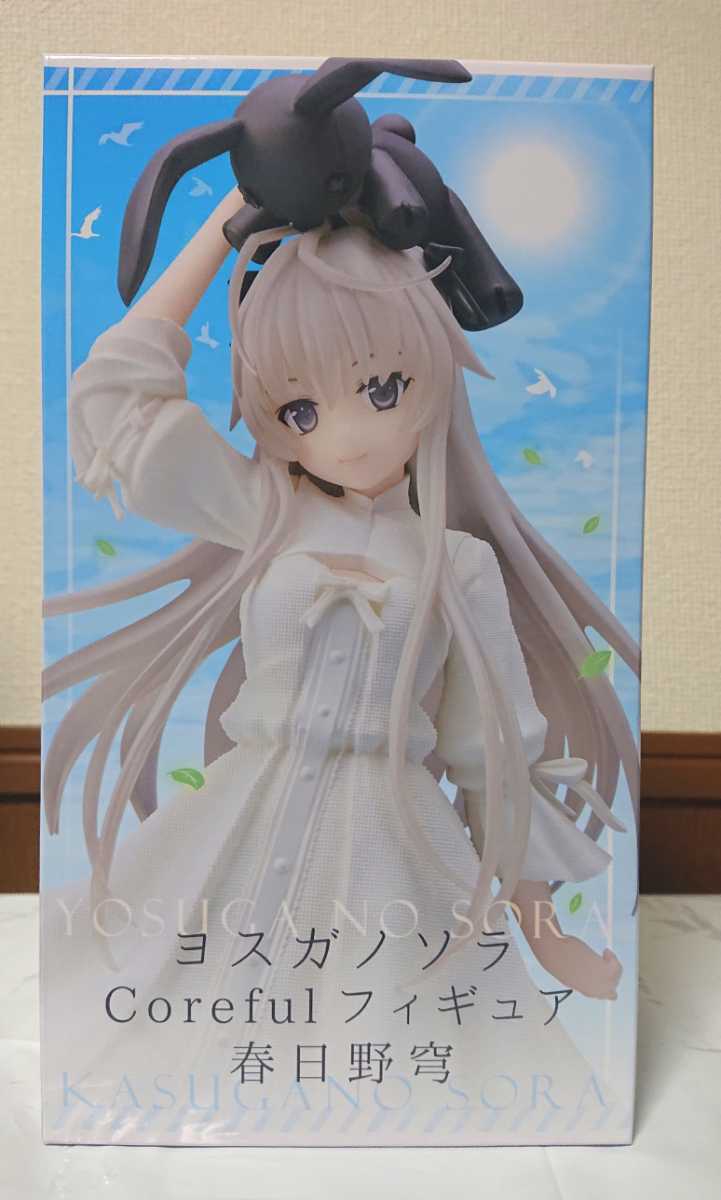 ヨスガノソラ 春日野穹 フィギュア タイクレ限定 Coreful かすがのそら YOSUGANOSORA SoraKasugano LIMITED タイトーオンライン限定 figure_画像1