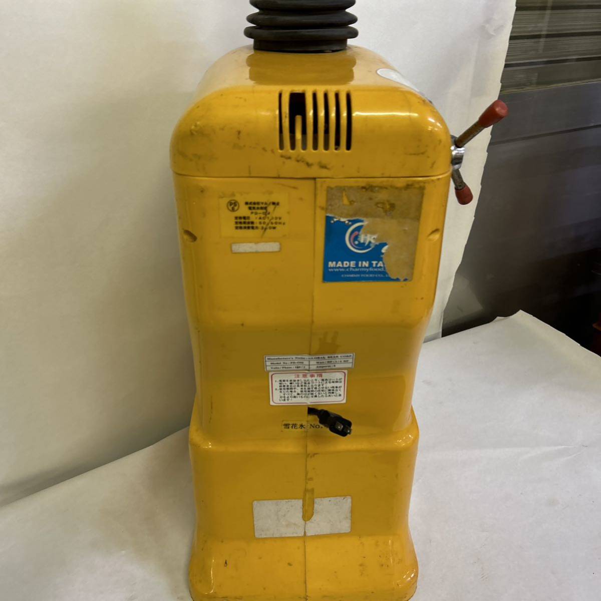 かき氷機 台湾 動作品 マルイ物産 台湾スイーツ雪花氷 電気氷削 かき氷機 台湾 動作品 マルイ物産 台湾スイーツ雪花氷 電気氷削