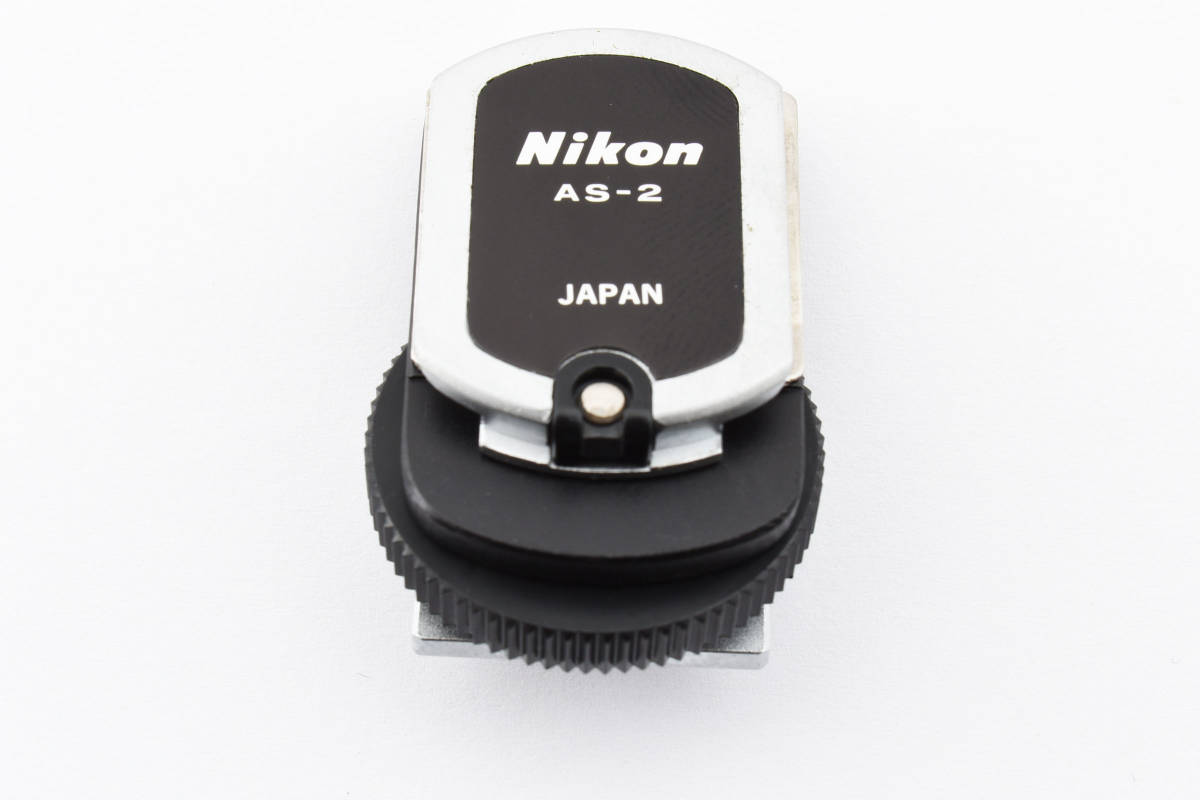 送料360円 【コレクター収集 未使用品】 ニコン Nikon AS-2 GUN COUPLER ガンカプラー カメラ ＃8593の画像2