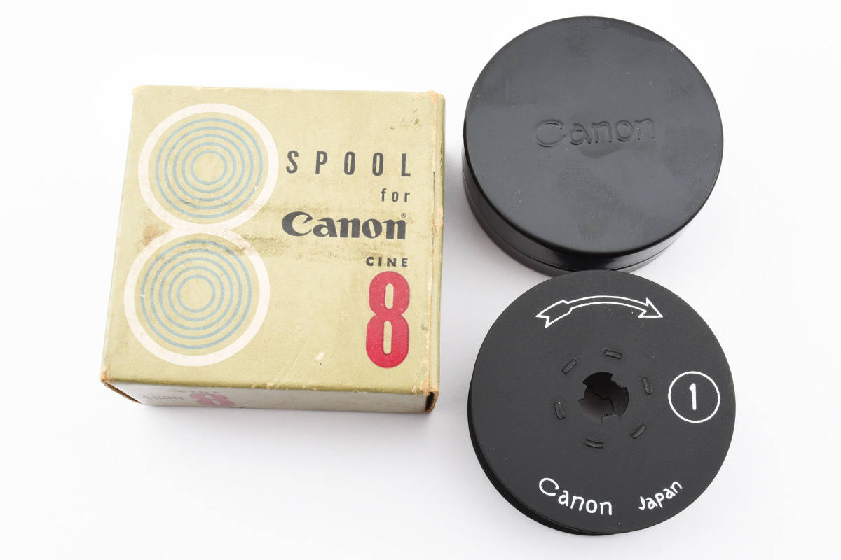 【未使用品　コレクターズアイテム】 CANON キャノン シネ８用スプール SPOOL For CINE8 カメラ 同梱可能　＃8600_画像1