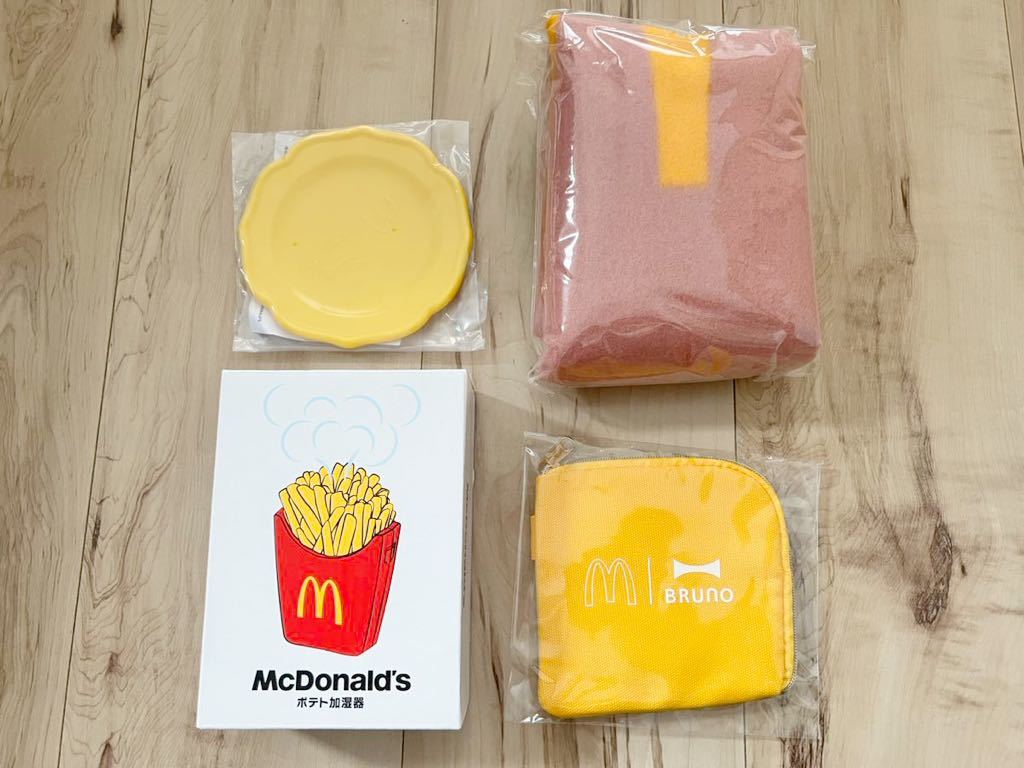 ☆★新品 未使用☆★マクドナルド　マクド　福袋2024　グッズのみ　4点セット☆★商品無料券なし　BRUNO ブルーノ　イエロー　 加湿器_画像1