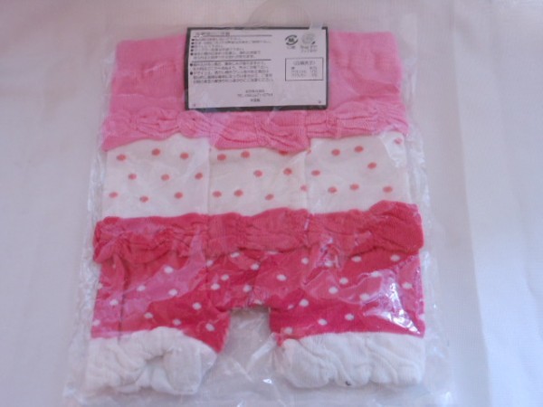 ◆ ガールズ パンツ ◆ のびのびサイズ 80～100㎝ （12～36か月） ピンクの画像3