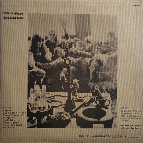 ◆ Jefferson Airplane【国内盤 LP】Bless Its Pointed Little Head (RCA-6138) 1973年 / Live at Fillmore West / East _画像2