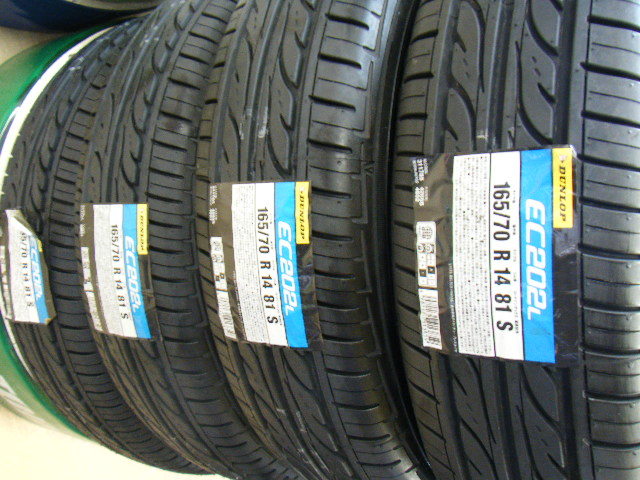 【未使用】アクア・ヴィッツ・パッソ・スイフト等☆ＥC２０２Ｌ　１６５/７０Ｒ１４＆アルミ　５，５Ｊ－１４/１００/４Ｈ＋４０★４本_画像5