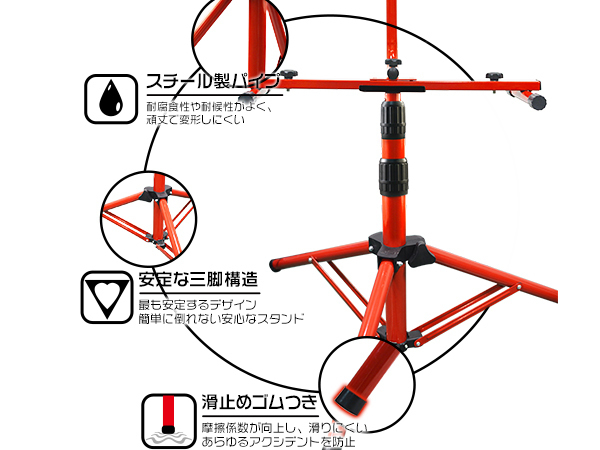 LED投光器用スタンド 2WAY三脚 スタンド ハンドル付き持ち歩き可能 2段調節 作業灯 ledヘッドライト/ledワークライト用 送料無 rzj_画像5