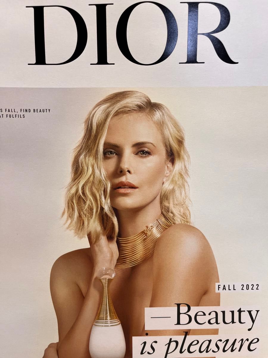 Dior 雑誌　まとめ売り