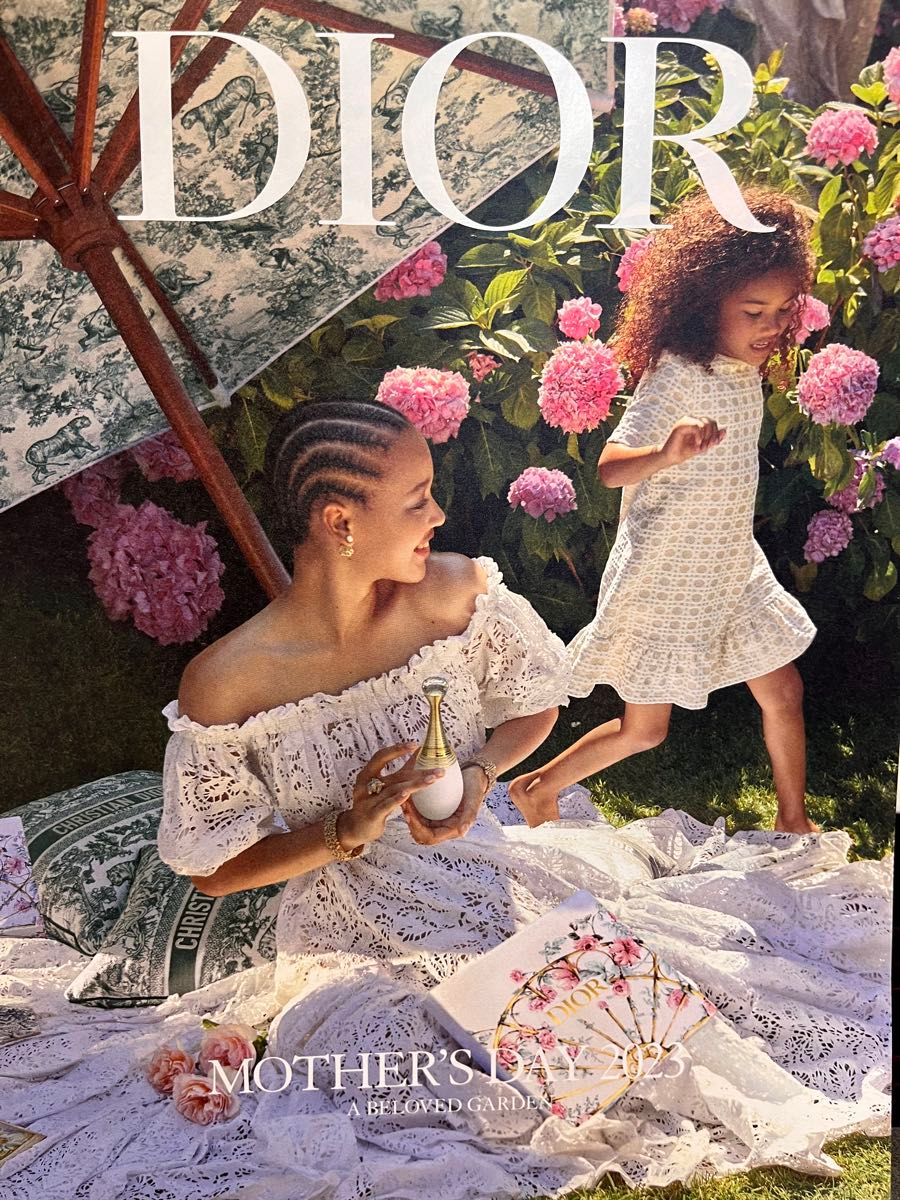 Dior 雑誌　まとめ売り