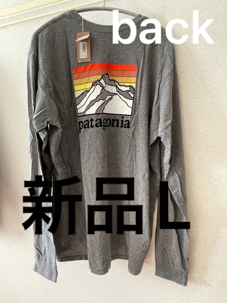 新品 L パタゴニア 長袖 ロンT ロングTシャツ グレー PATAGONIA M