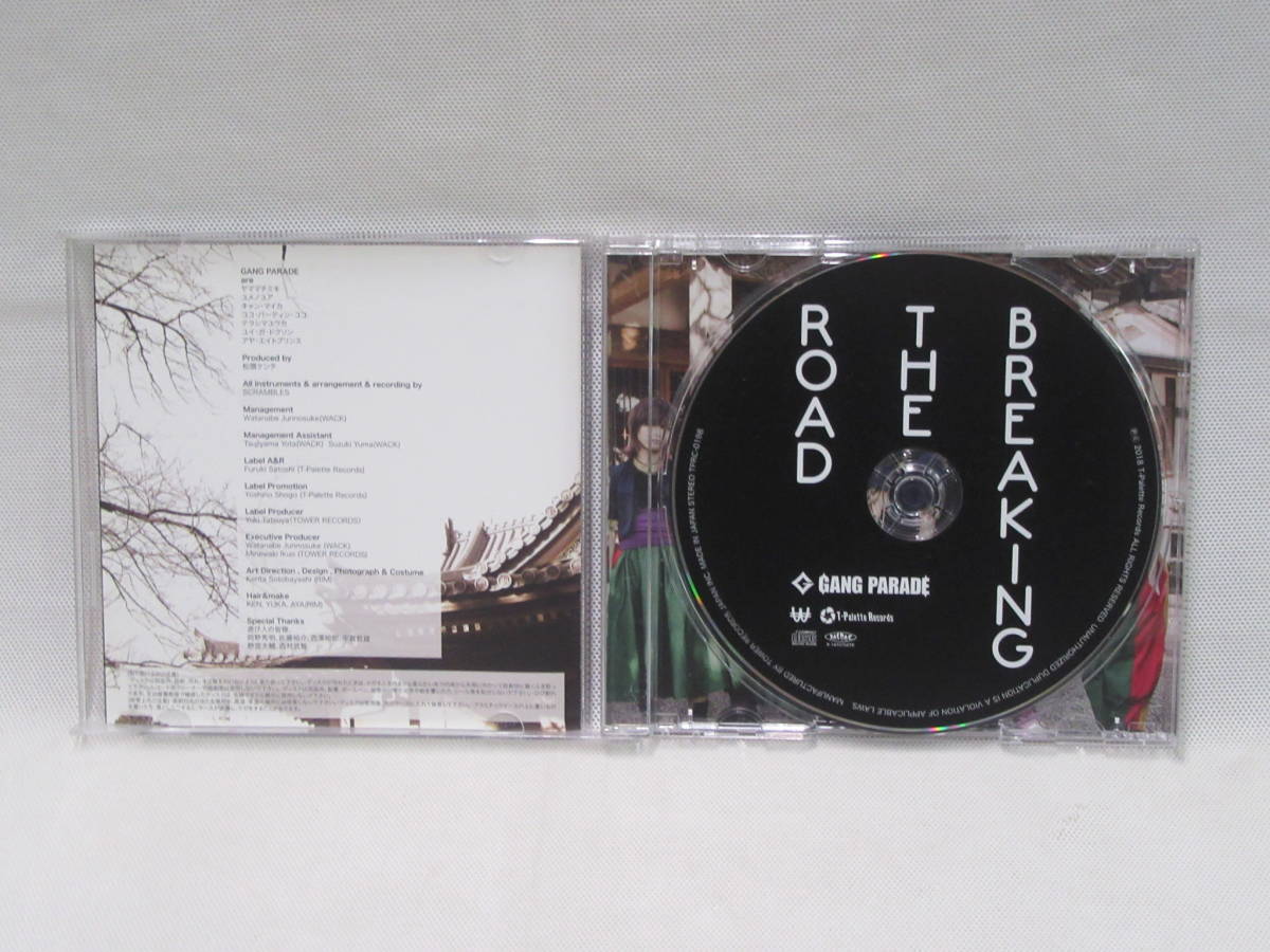 【CD】GANG PARADE / BREAKING THE ROAD_画像2