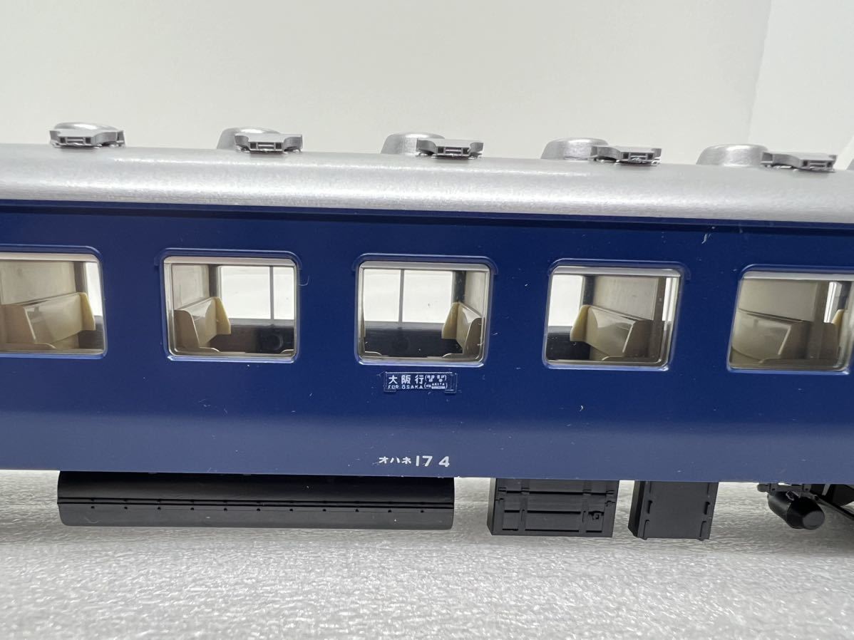 TOMIX HO-5021 国鉄客車オハネ17形(電気暖房・青色) 最終価格の画像5