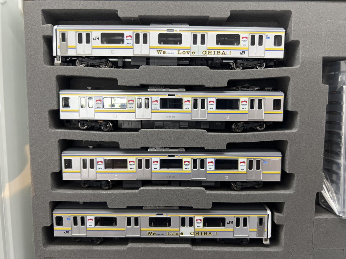 TOMIX 93577 JR209 2100系通勤電車(鉄道開業150周年記念ラッピングトレイン)セット_画像4
