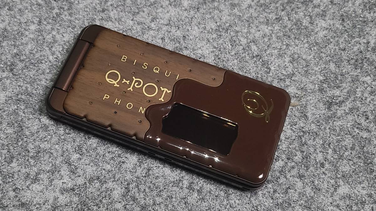 docomo SH-04C Q-POT/キューポット 未使用品 FOMA ガラケー/ドコモ スマホ苦手な方に是非!【IMEI】353007040138172_画像6