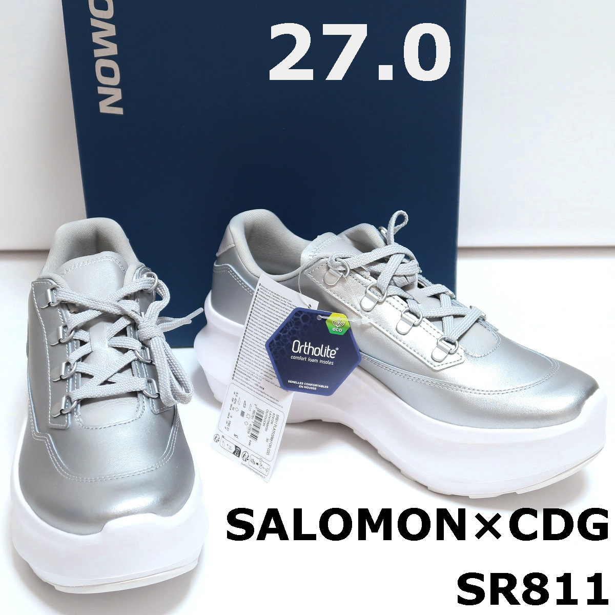 27cm 新品 コムデギャルソン サロモン スニーカー プラットフォーム 厚底 SR811 COMME des GARCONS SALOMON シルバー