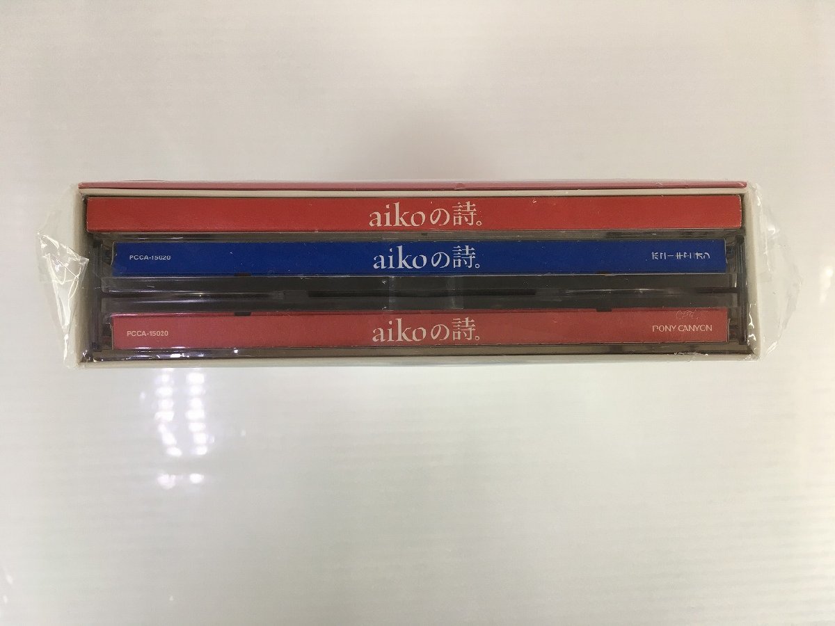 rh 未開封 CD aiko aikoの詩。 初回限定仕様盤 (4CD+DVD) hi◇25_画像4