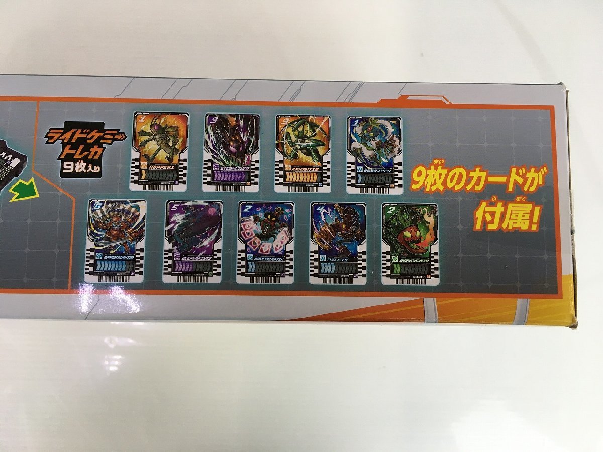 rh ジャンク BANDAI バンダイ 仮面ライダーガッチャード 変身ベルト DXガッチャードライバー＆ガッチャードローホルダーセット hi◇67_画像3