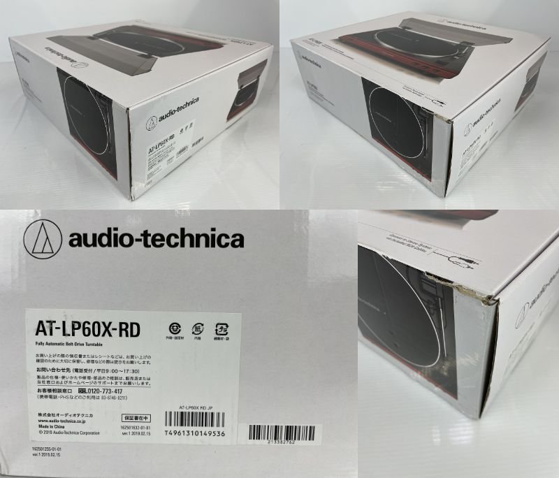 rh ジャンク Audio technica オーディオテクニカ レコードプレーヤー ターンテーブル AT-LP60X RD hi◇95_画像2