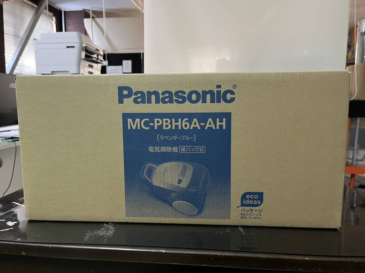 【未開封】Panasonic 掃除機　紙パック式　MC-PBH6A-AH　ラベンダーブルー【管理番号153】_画像1