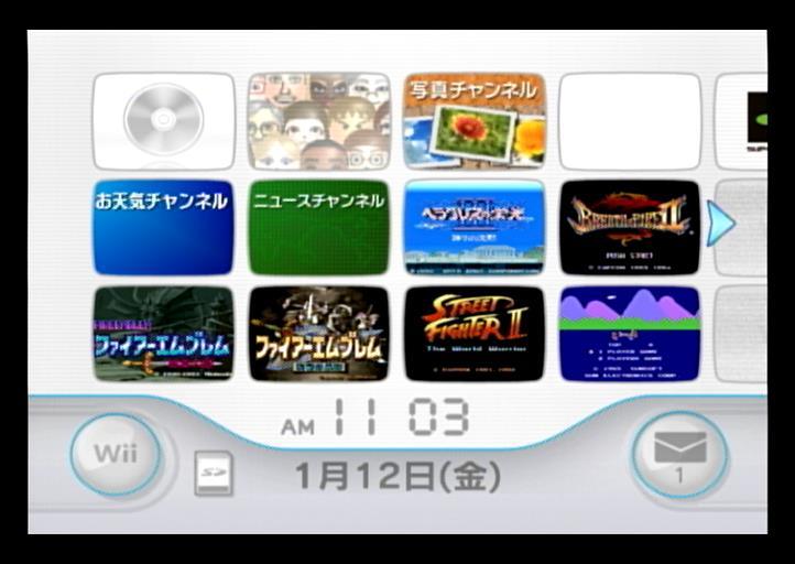 Wii本体のみ 内蔵ソフト7本入/アクトレイザー/FE聖戦の系譜&紋章の謎/ブレス オブ ファイアII/ヘラクレスの栄光III /いっき/スト2の画像1