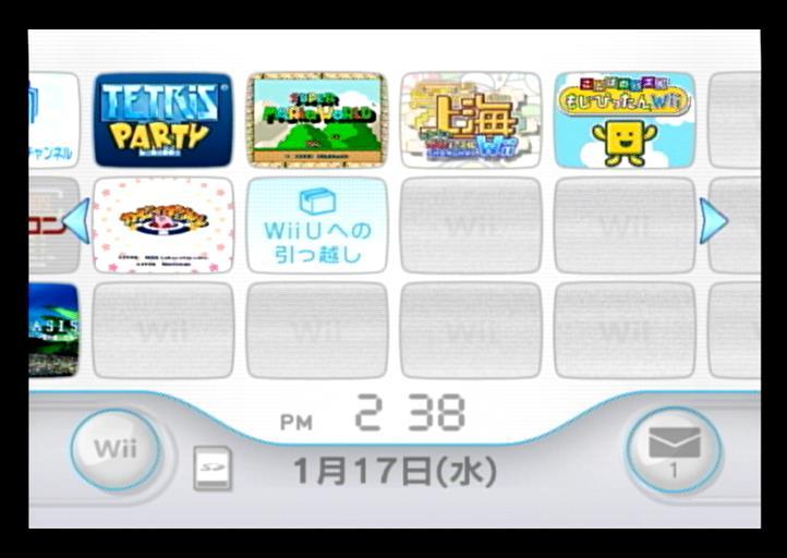 Wii корпус только встроенный soft 11 шт. входит /Tetris Party/ сверху море Wii/......Wii/ голубой или sis/ Pokemon ранчо / машина bi. миска / Ken, the Great Bear Fist /.. через / др. 