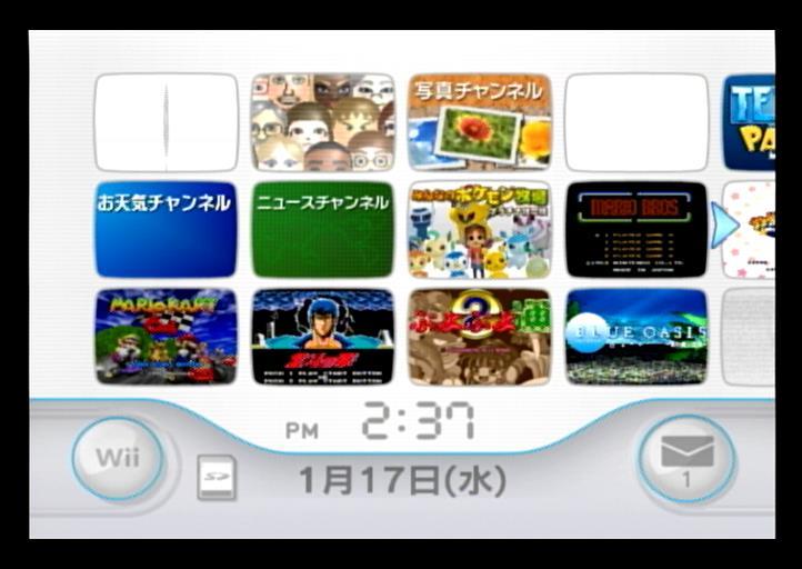 Wii корпус только встроенный soft 11 шт. входит /Tetris Party/ сверху море Wii/......Wii/ голубой или sis/ Pokemon ранчо / машина bi. миска / Ken, the Great Bear Fist /.. через / др. 