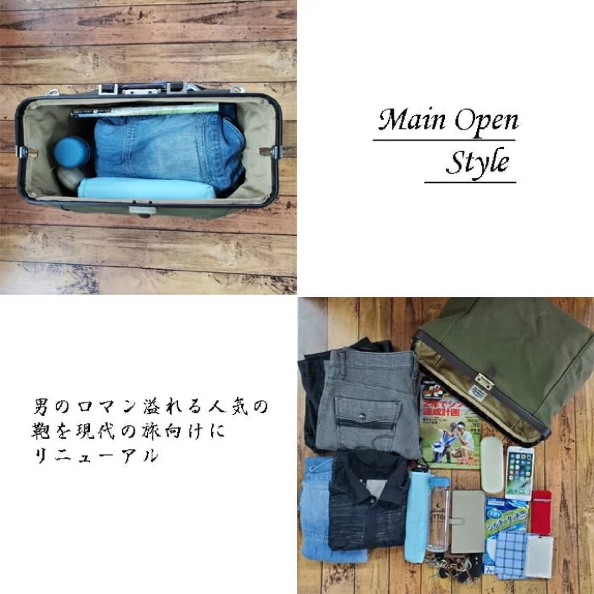 ダレスバッグ ボストンバッグ 日本製 豊岡製鞄 A4 ファイル 撥水 ショルダーベルト アーミーダック ヴィンテージ 10450