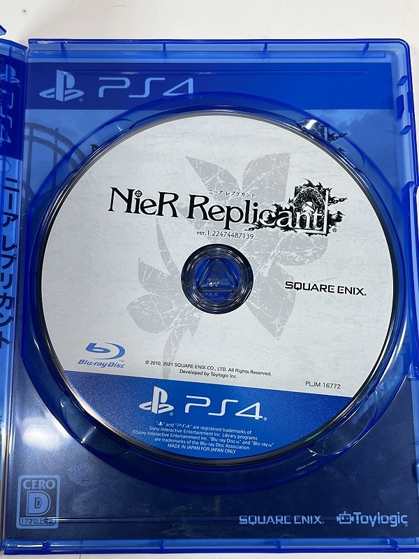 PlayStation プレステ 4 ソフト NieR Replicant ニーア レプリカント ver.1.22474487139... PS4 USED 中古 R601_画像4
