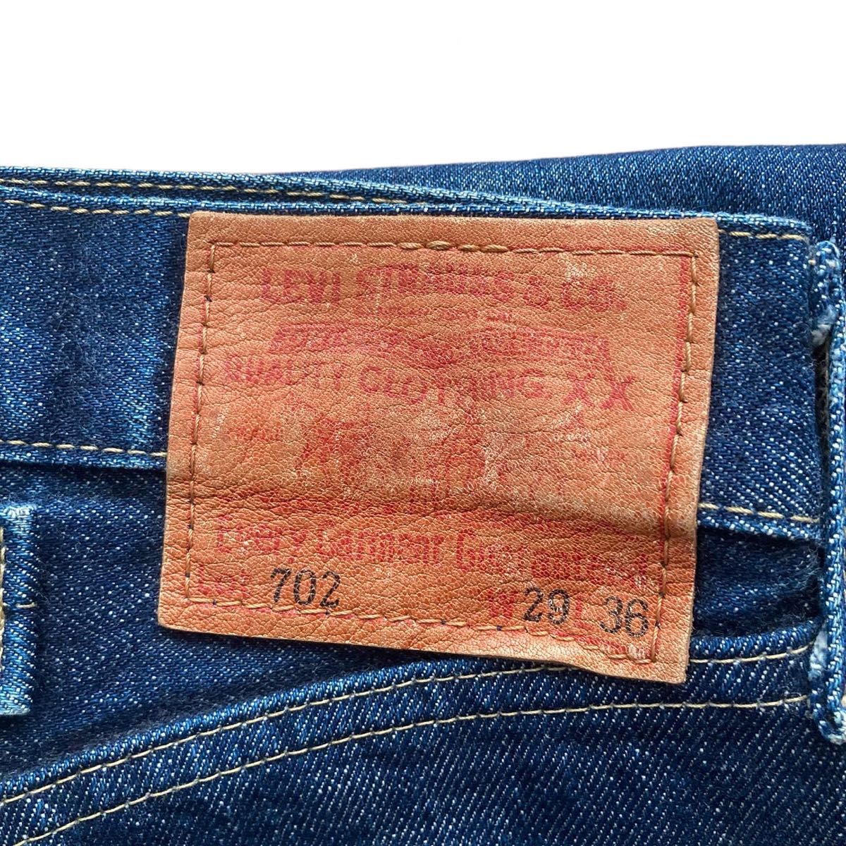 即日発送】リーバイス 702XX 復刻 BIGE 赤耳 日本製 W29 L36 即日発送】リーバイス 702XX 復刻 BIGE 赤耳 日本製 W29 L36