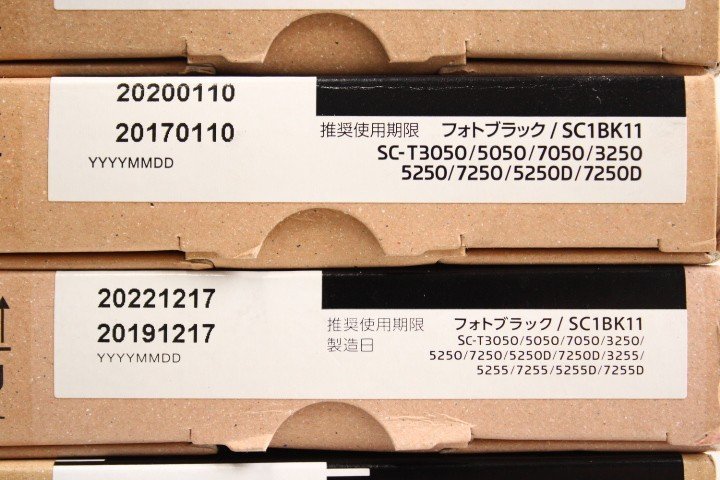 未使用 EPSON 純正 トナー SC1MB11 5色10本（シアン・マゼンタ・イエロー・フォト・マットブラック×各2）エプソン ITRCLVRUVAP4-2-YR-J12_画像3