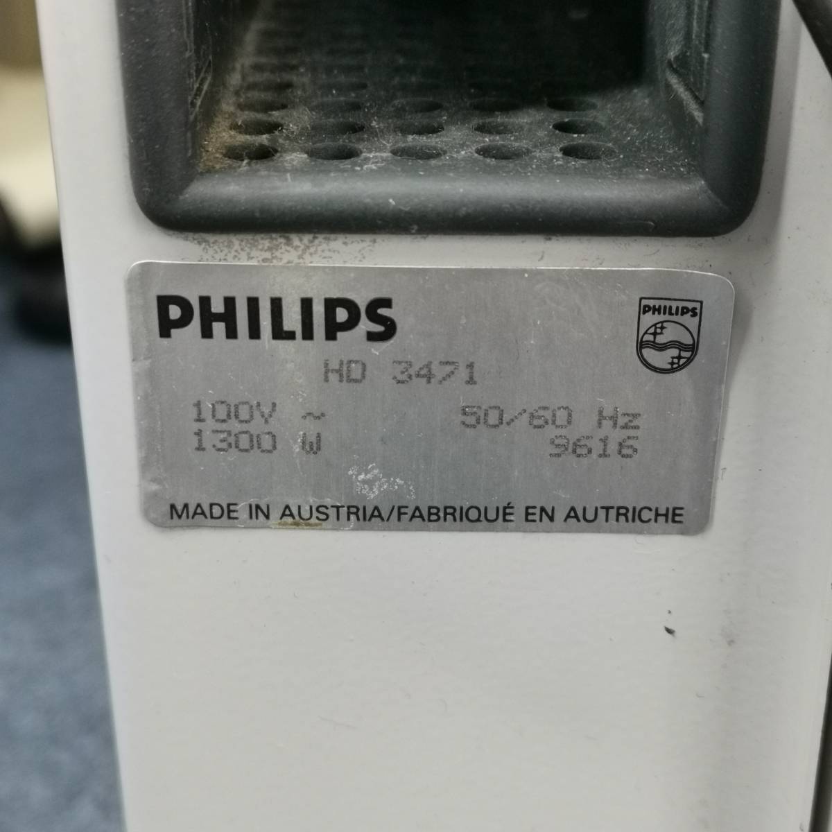 送料無料 PHILIPS オイルヒーター HD3471 ラジエーター式 乾燥しない ホワイト 動作確認済み#12276_画像8