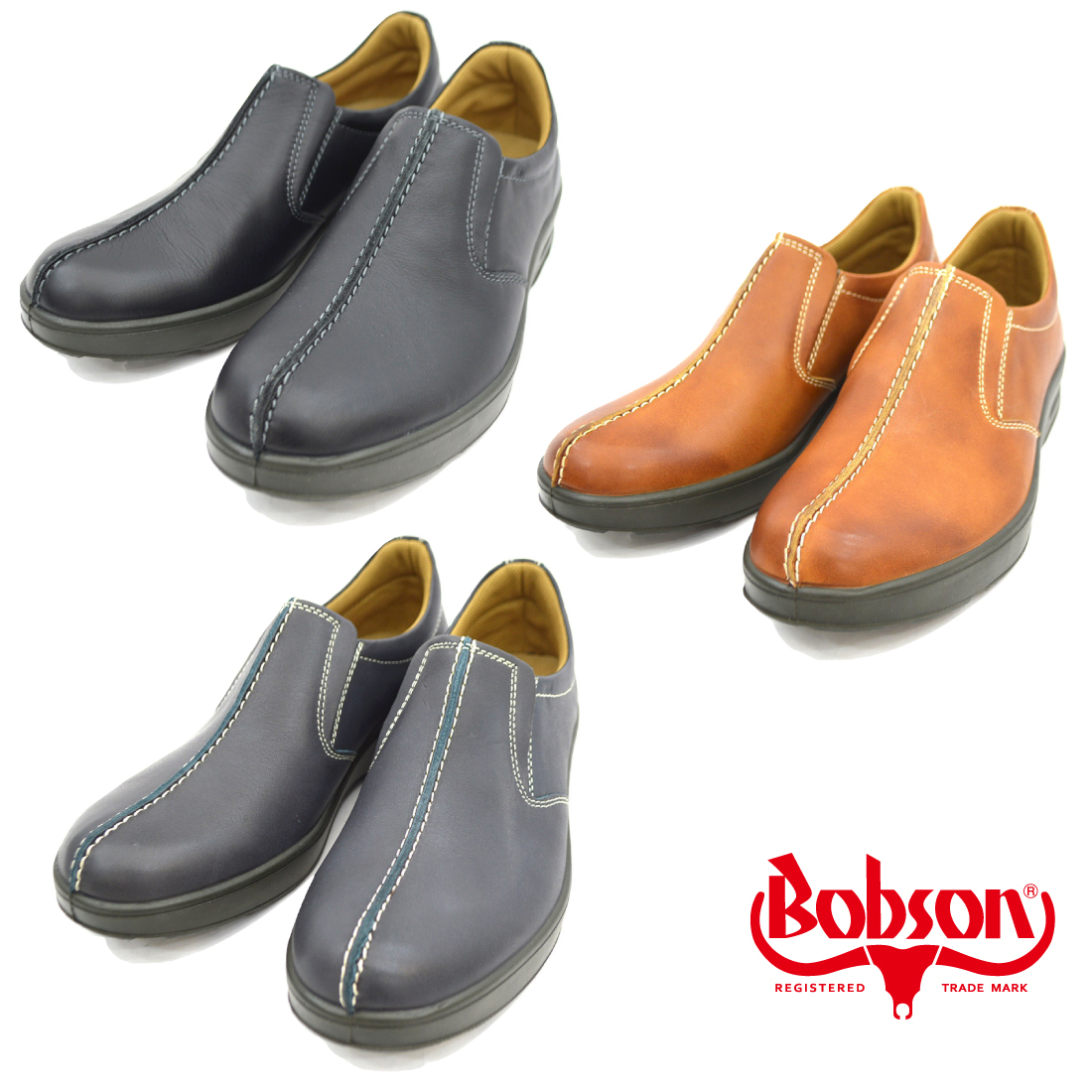 ^BOBSON Bobson casual shoes walking slip-on shoes 4509 original leather made in Japan Brown Brown tea 25.0cm (0910010564-br-s250)